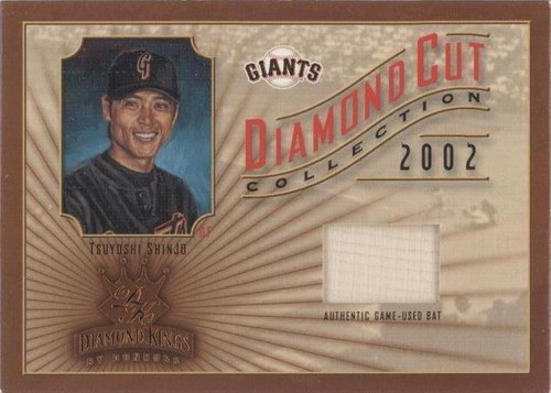 2002 Donruss Diamond Kings - Tsuyoshi Shinjo #DC-87
