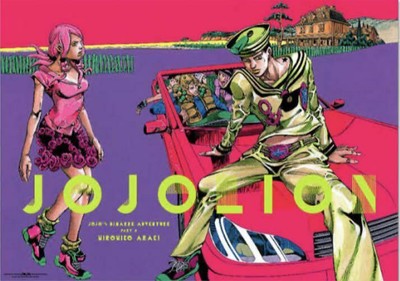 26 Best R Jojolion Images On Pholder Obladi Oblada