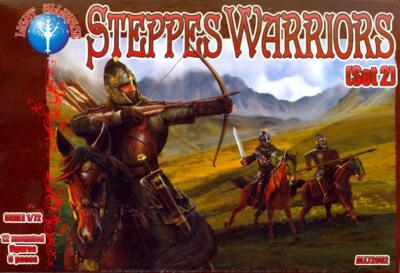 Dark Alliance Figures 1/72 STEPPES WARRIORS Mounted Figure Set #2