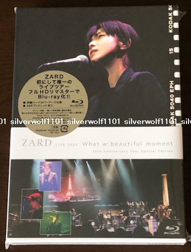 ⭕️ZARD 20th Anniversary Last Live DVD❗️ ⭕️ZARD 20th Anniversary Last Live DVD❗️ Zard 20Th