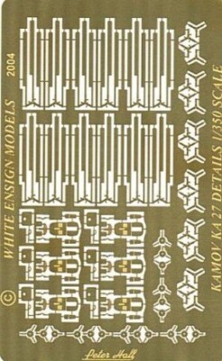 WEM (PE35061) 1:350 KA-27 Helix Etched Parts