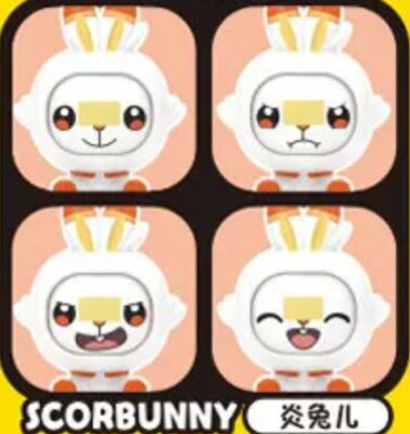Face Changing Pokemon - 4 Different Faces - Pokemon + Pokeball - 12 Styles  LDCX