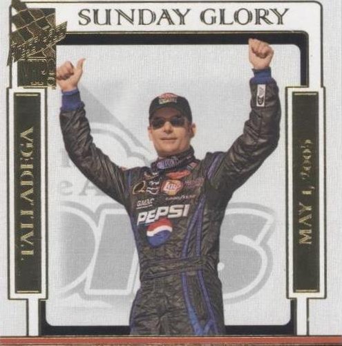 2005 Press Pass VIP - Jeff Gordon #51
