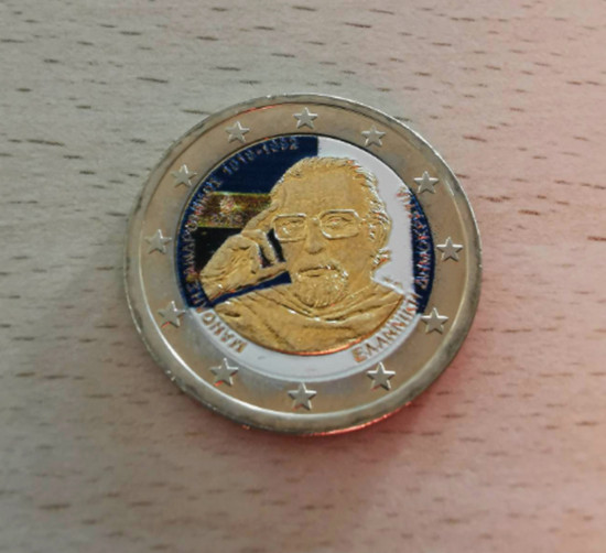 Grece 2019 - Manolis Andronikos - 2 Euros Commemorative Couleur