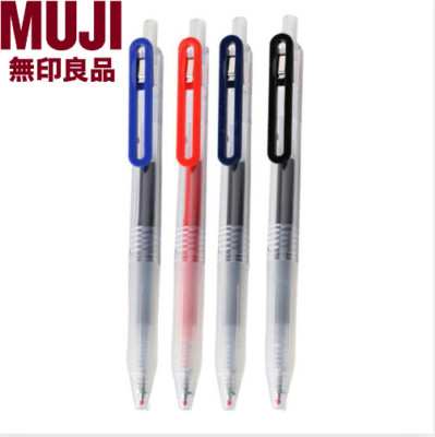 Original Muji Moma Gel Ink Press pen 0.5mm Ballpoint Pen MUJI Kugelschreiber