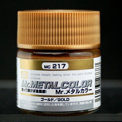 Mr.Hobby Paint MC217 Gold
