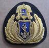 Badge Navy Hat Estonia 1.jpg