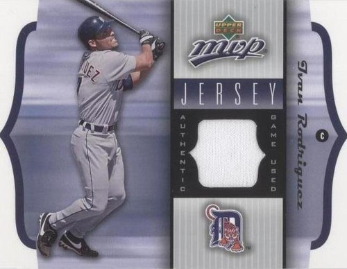2005 Upper Deck MVP - Ivan Rodriguez #GU-IR