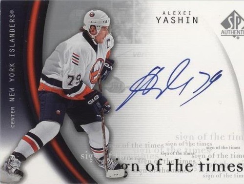 2005-06 SP Authentic - Alexei Yashin #AY