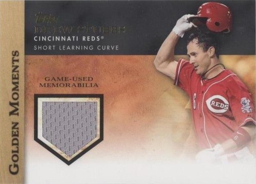 2012 Topps - Drew Stubbs #GMR-DST