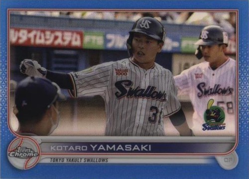 2024 Topps Chrome NPB Kotaro Kurebayashi Orix Buffaloes | eBay