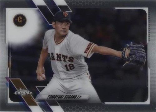 2025 Topps Chrome - Tomoyuki Sugano #166 Refractor (RC) | eBay