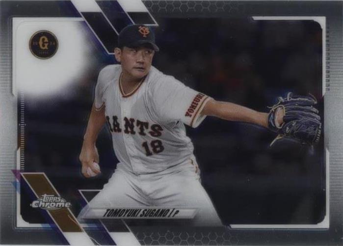 2021 Topps Chrome NPB Nippon Professional Baseball - Tomoyuki Sugano #165