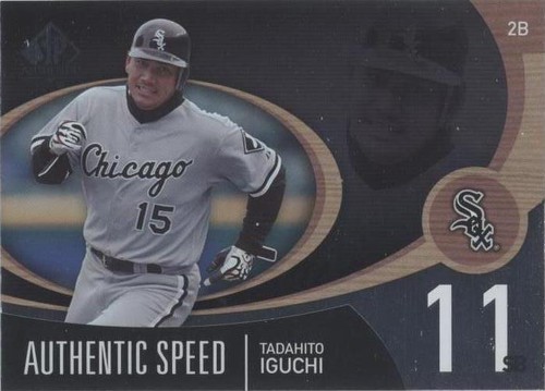 2007 SP Authentic - Tadahito Iguchi #AS-47