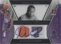 2007-08 SP Rookie Threads - Alando Tucker #70