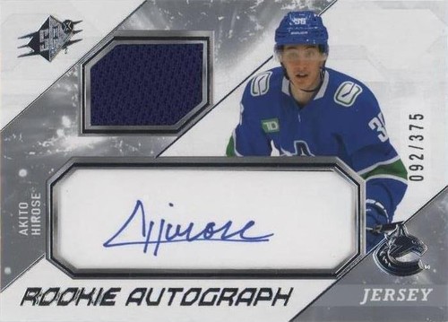2023 Black Diamond Akito Hirose Auto /99 #BDB-HI PSA 9 POP 1