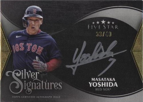 2024 Topps Five Star - Masataka Yoshida #SS-MY