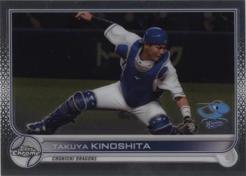 2022 Topps Chrome NPB Nippon Professional Baseball - Takuya Kinoshita #88