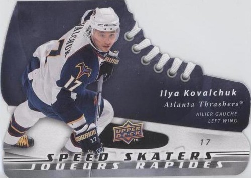 2008-09 Upper Deck McDonalds #6 Jaromir Iginla - Flames | eBay