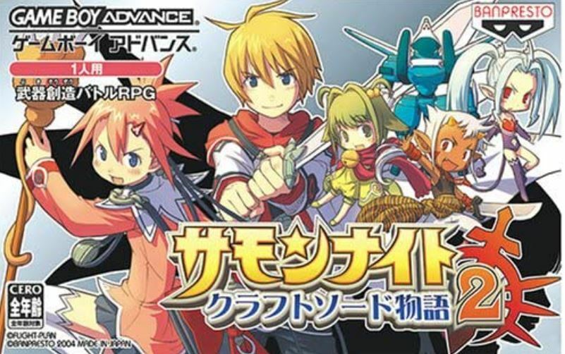 Summon Night Swordcraft Story 2 GAMEBOY ADVANCE Japan Version