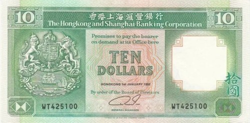 BANKNOTESコレクション③ 19枚 $_12.JPG?set_id=880000500F