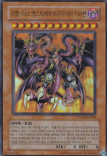 $_57.PNG?set_id=8800005007