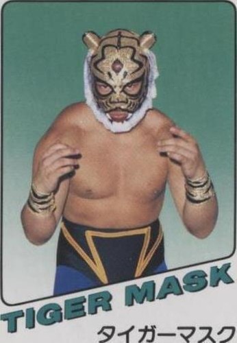 1981 Takara Wrestling Game - Tiger Mask #TIM1