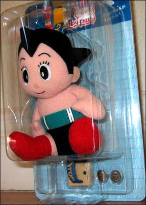 mighty atom astro boy anime mobby pet 6" plush toy doll figure