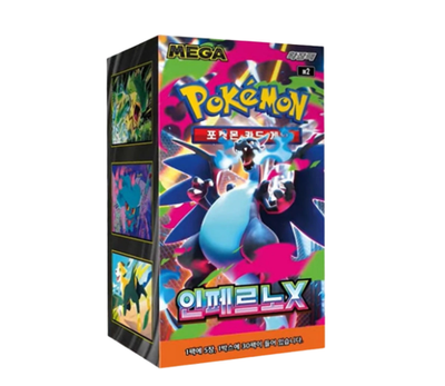 Pokemon TCG Mega Expansion Pack Inferno X Box (Pack of 30/Korean Ver.)