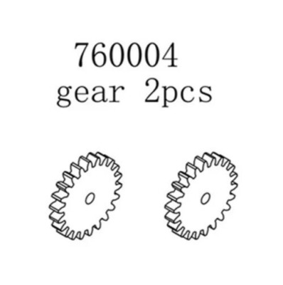 Turbo Racing RC 1/76 Micro GEARS (2PCS) #760004