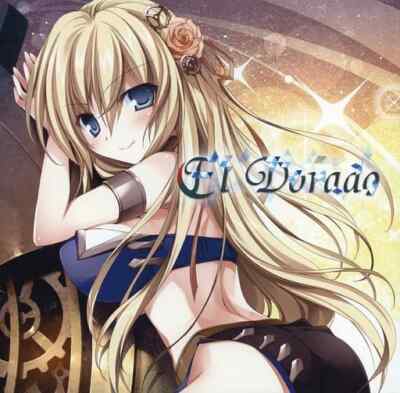 アニメ Electro.muster El Dorado CD Taishi Electro.muster / El Dorado CD Japan Ver. | eBay