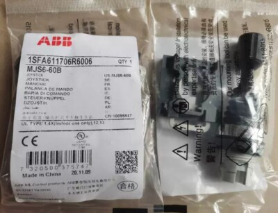 1PC New ABB MJS6-60B Cross Rocker Switch MCB-10 Self Reset