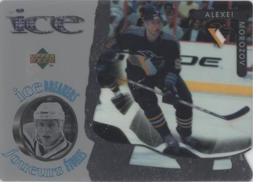1997-98 Upper Deck McDonald's - Aleksey Morozov #MCD38