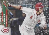 2020 Topps Holiday - Shogo Akiyama #HW58