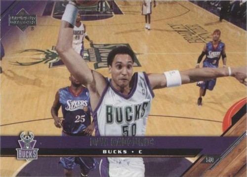 2005-06 Upper Deck - Dan Gadzuric #105