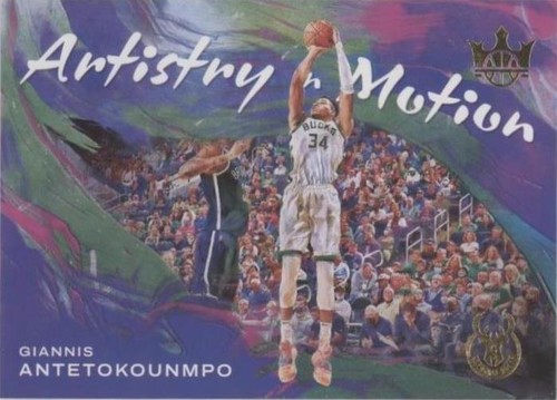 2021-22 Panini Court Kings - Giannis Antetokounmpo #1