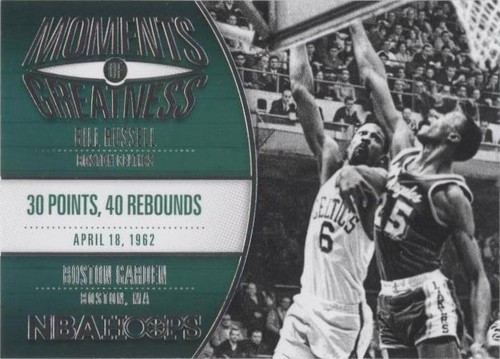 2014-15 NBA Hoops - Bill Russell #20