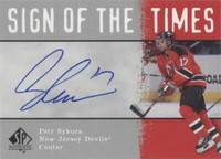 2000-01 SP Authentic - Petr Sykora #PS