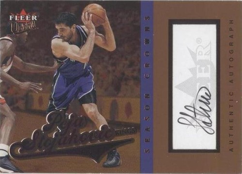 2004-05 Fleer Ultra - Peja Stojakovic #SC-PS