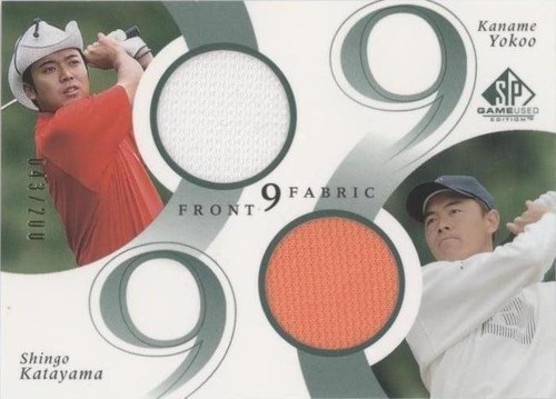2002 SP Game Used Edition - Kaname Yokoo Shingo Katayama #F9D-KY