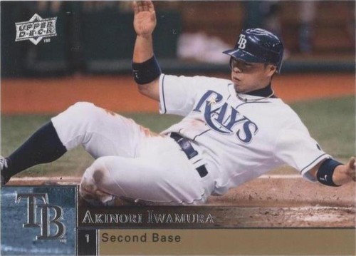 2009 Upper Deck - Akinori Iwamura #886
