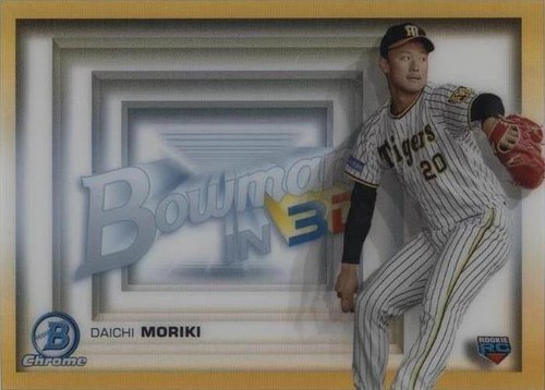 2022 Bowman NPB Nippon Professional Baseball - Daichi Moriki #3DB-7