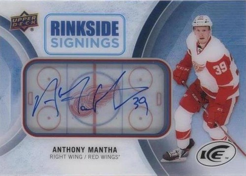 2016-17 Upper Deck Ice - Anthony Mantha #RS-MA