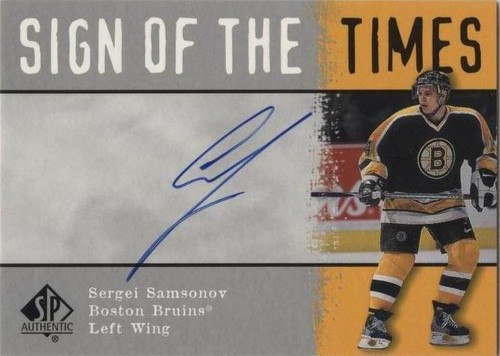 2000-01 SP Authentic - Sergei Samsonov #SA