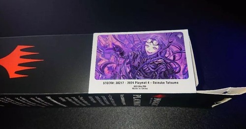 しげ、MTG Ultra PRO プレイマット 4枚セット MTG Magic Ultra PRO Braids, Arisen Nightmare Playmat Japan