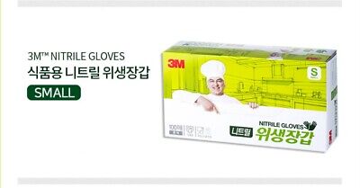 3M Nitrile Gloves For Kitchen Food FCG-NW35 100ea Powder Free FreeshipTracking
