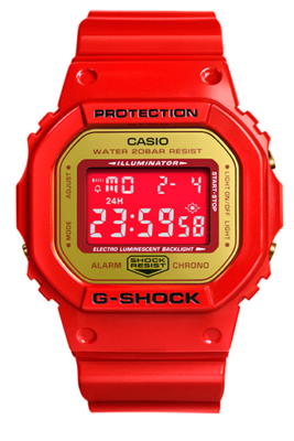 DW-5600CX-4PRP Rare Limited Red BE@RBRICK X G-SHOCK DW-5600 WATCH 