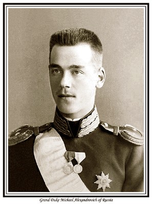 grand duke michael alexandrovich of russia print. romanov.