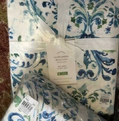 Pottery Barn Transportation Bumber New