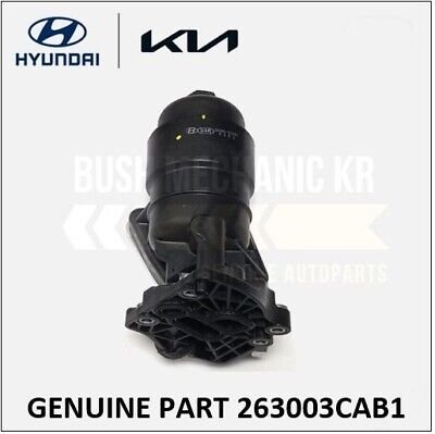 GENUINE OEM Hyundai Kia Engine Oil Filter 263003CAB1